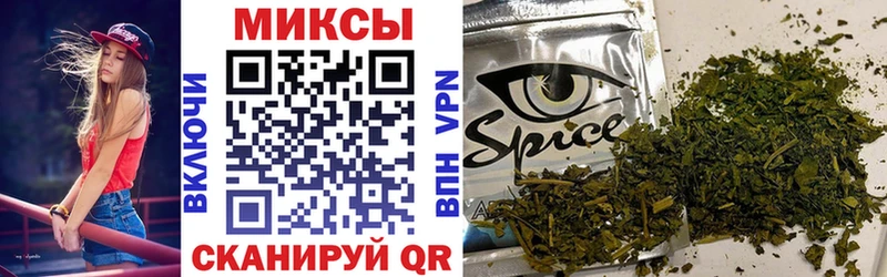 БУТИРАТ бутандиол  Бирюсинск 