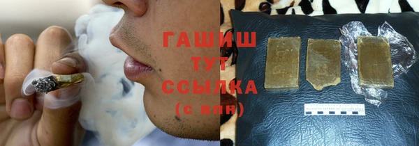 гашиш Алзамай
