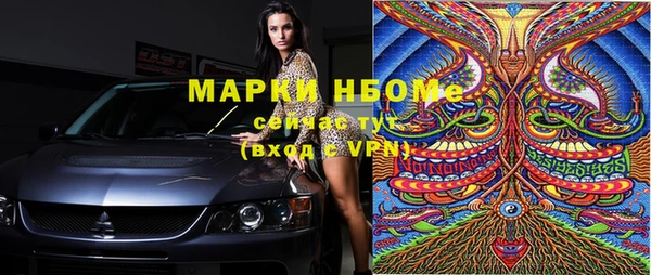 дмт Алексин