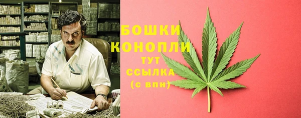 синтетический гашиш Абинск