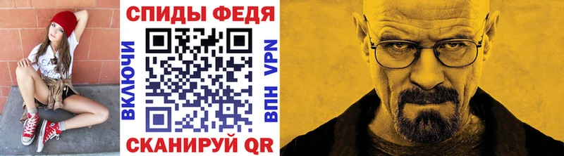 мега ссылки  Бирюсинск  мориарти наркотические препараты  МЕТАМФЕТАМИН мет 