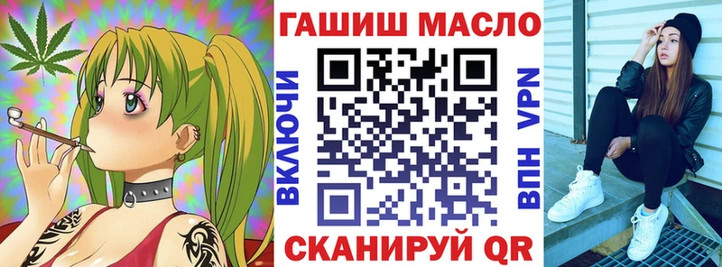 хочу   hydra ссылка  Дистиллят ТГК вейп с тгк  Бирюсинск 
